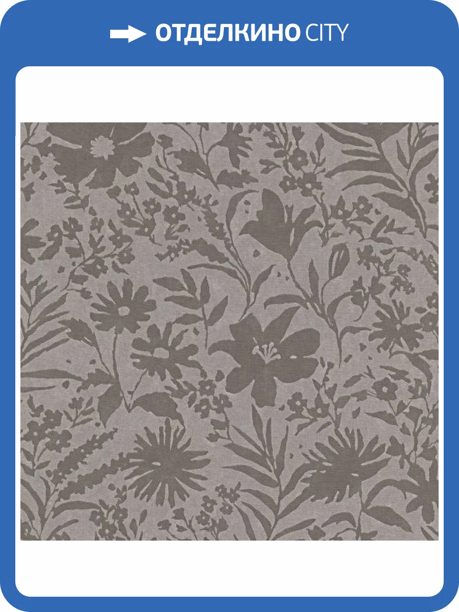 Обои Rasch Paraiso 330441 фото 2