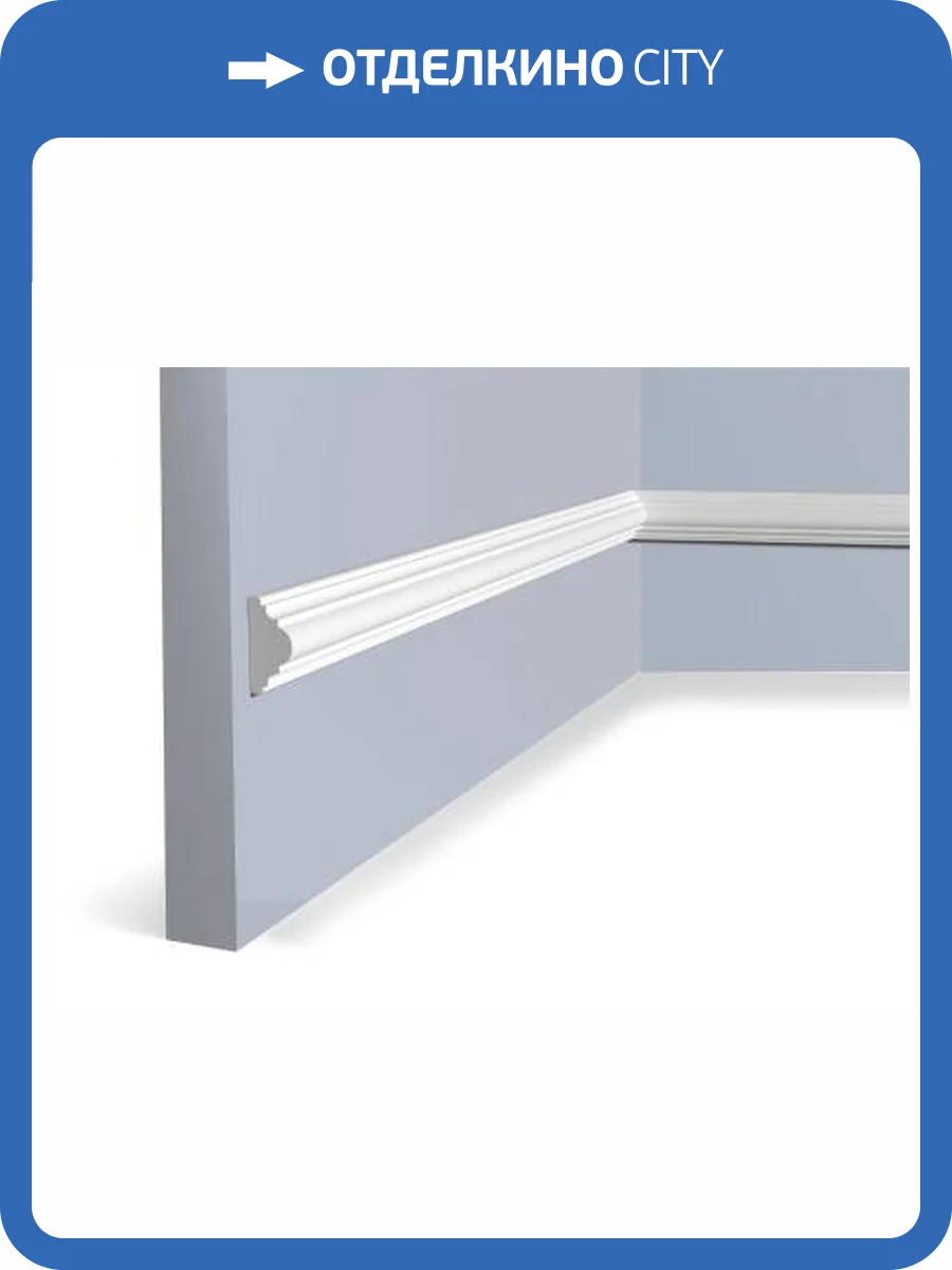 Молдинг Hiwood D22V1 200x1.03x2.2 фото 2