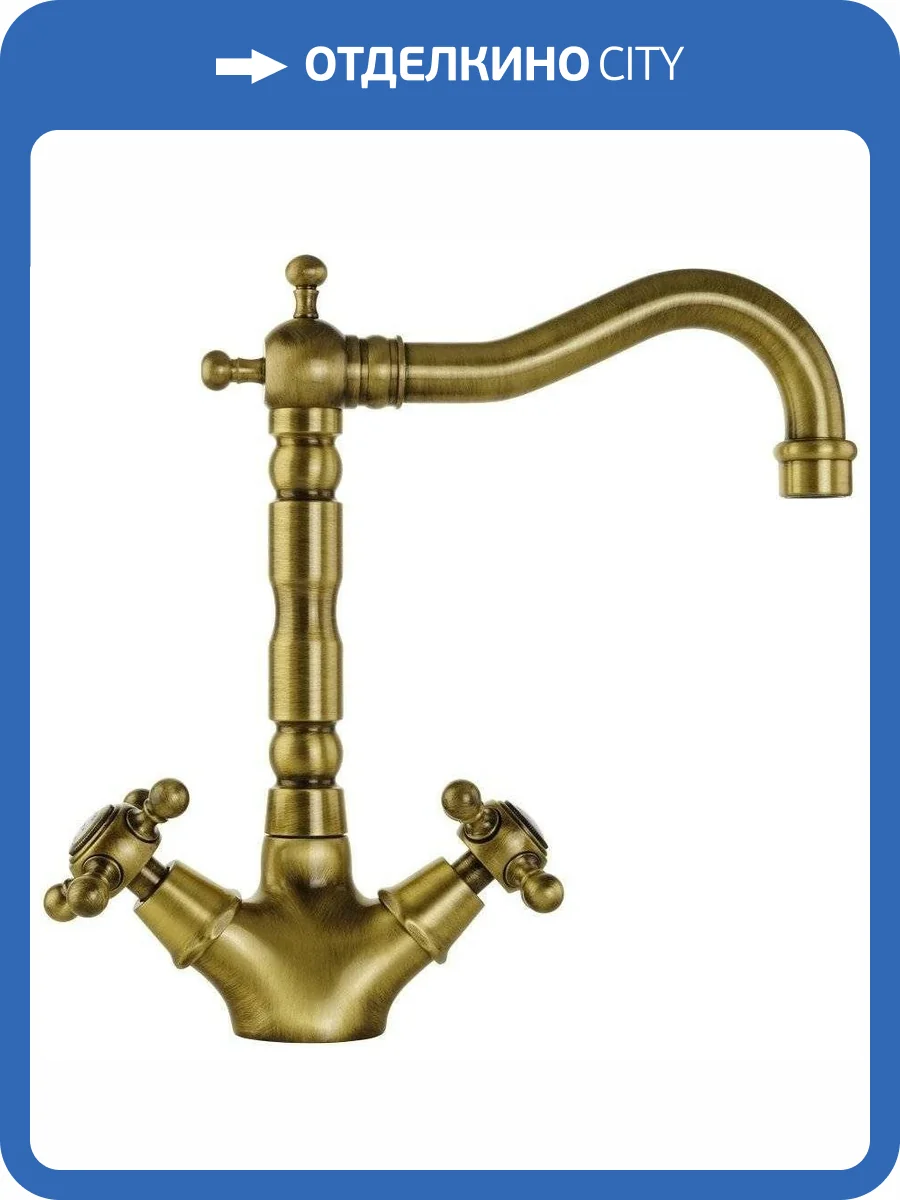 Смеситель для раковины Migliore Revival 19492 бронза фото 3