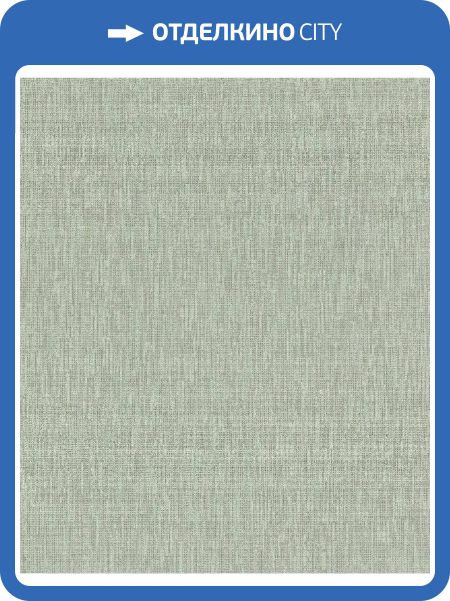 Обои флизелиновые Rasch Florentine Iii 484236 фото 6