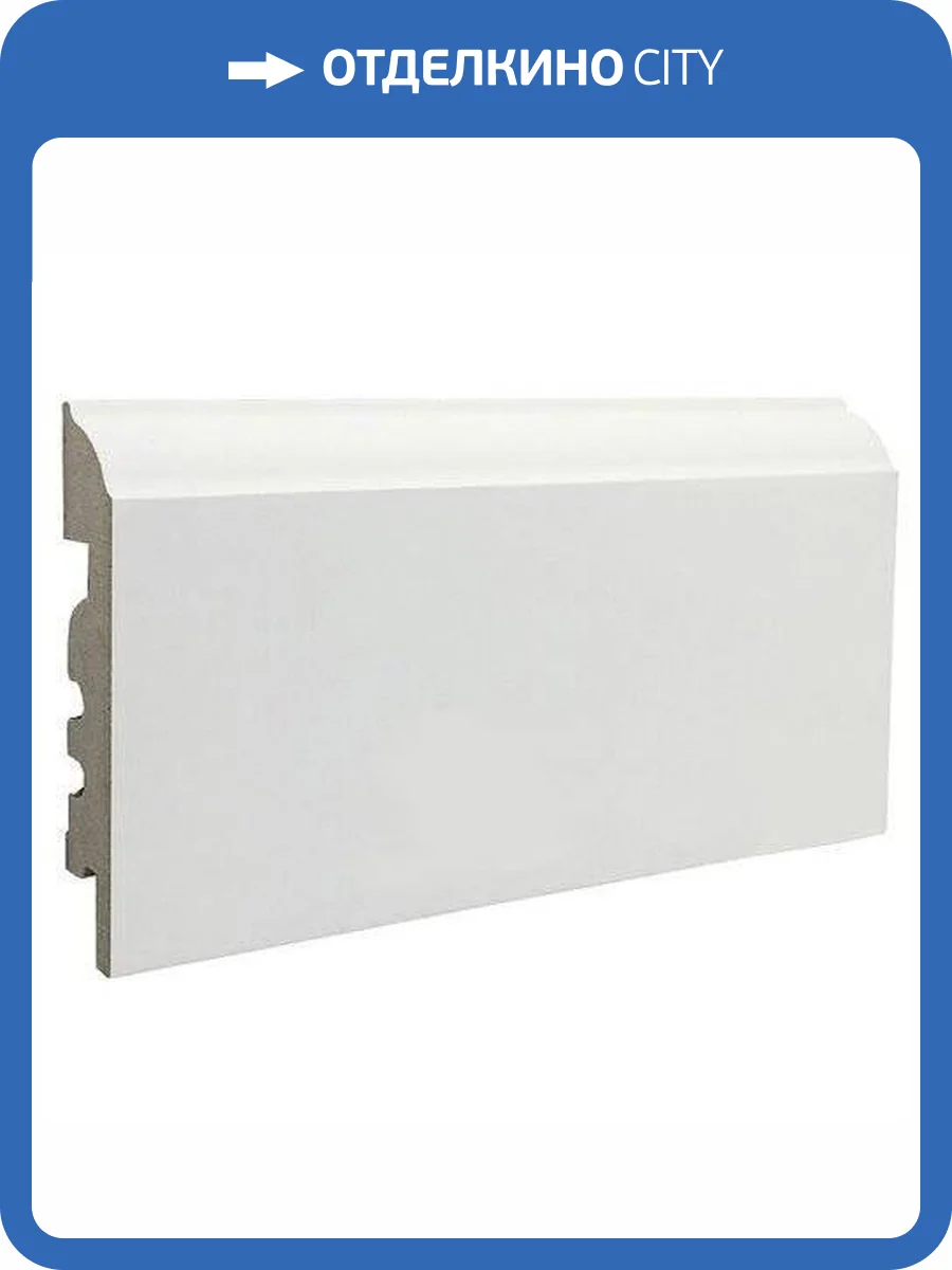 Плинтус ламинированный Finitura Dekor P ASW 2400x80x16 (c плечиком) фото 2