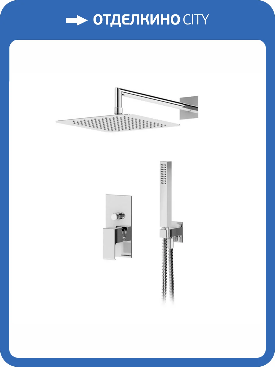 Душевая система Cezares Porta PORTA-DSIPQ-25-01 хром фото 2