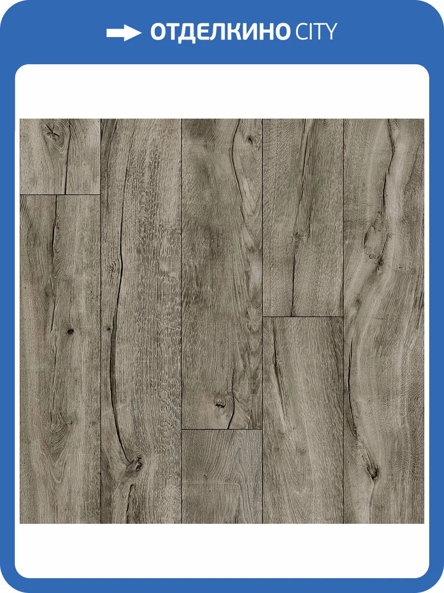 Линолеум Ideal Glory 2_736D Amadey (рулон: 3.5x30=105 м2) фото 4