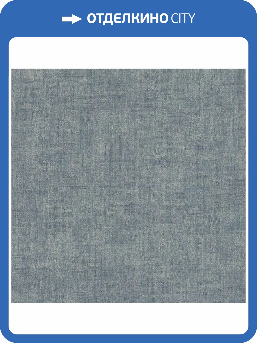 Обои Emil&Hugo Oxford 089720 фото 2