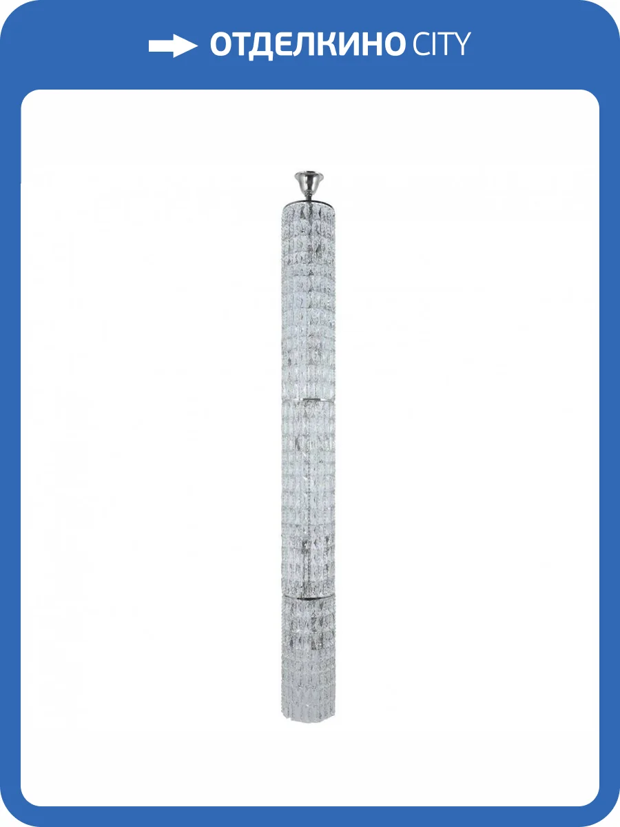 Каскадная люстра Dio DArte Elite Monsano E 1.9.25.501 N фото 2