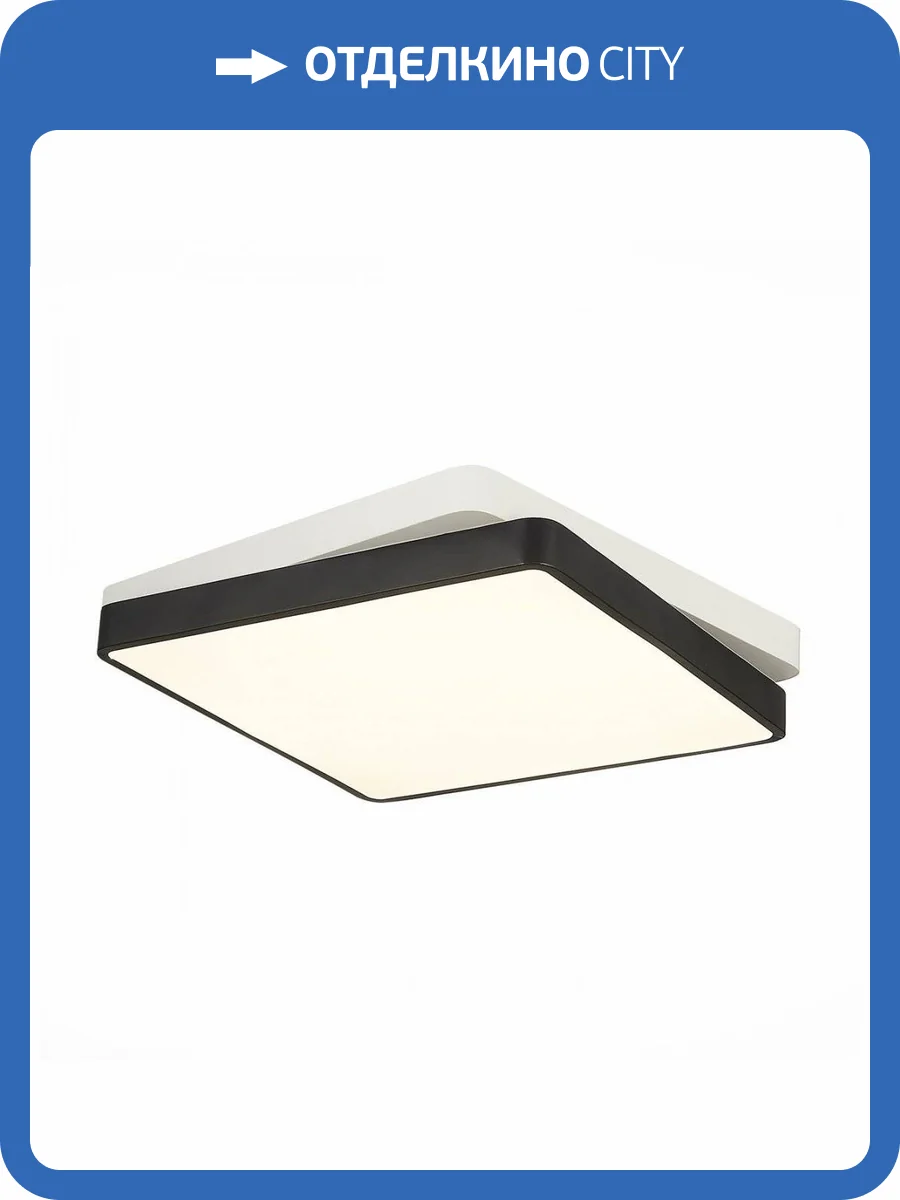 Потолочный светодиодный светильник Evoluce Qvo SLE200712-01 фото 2