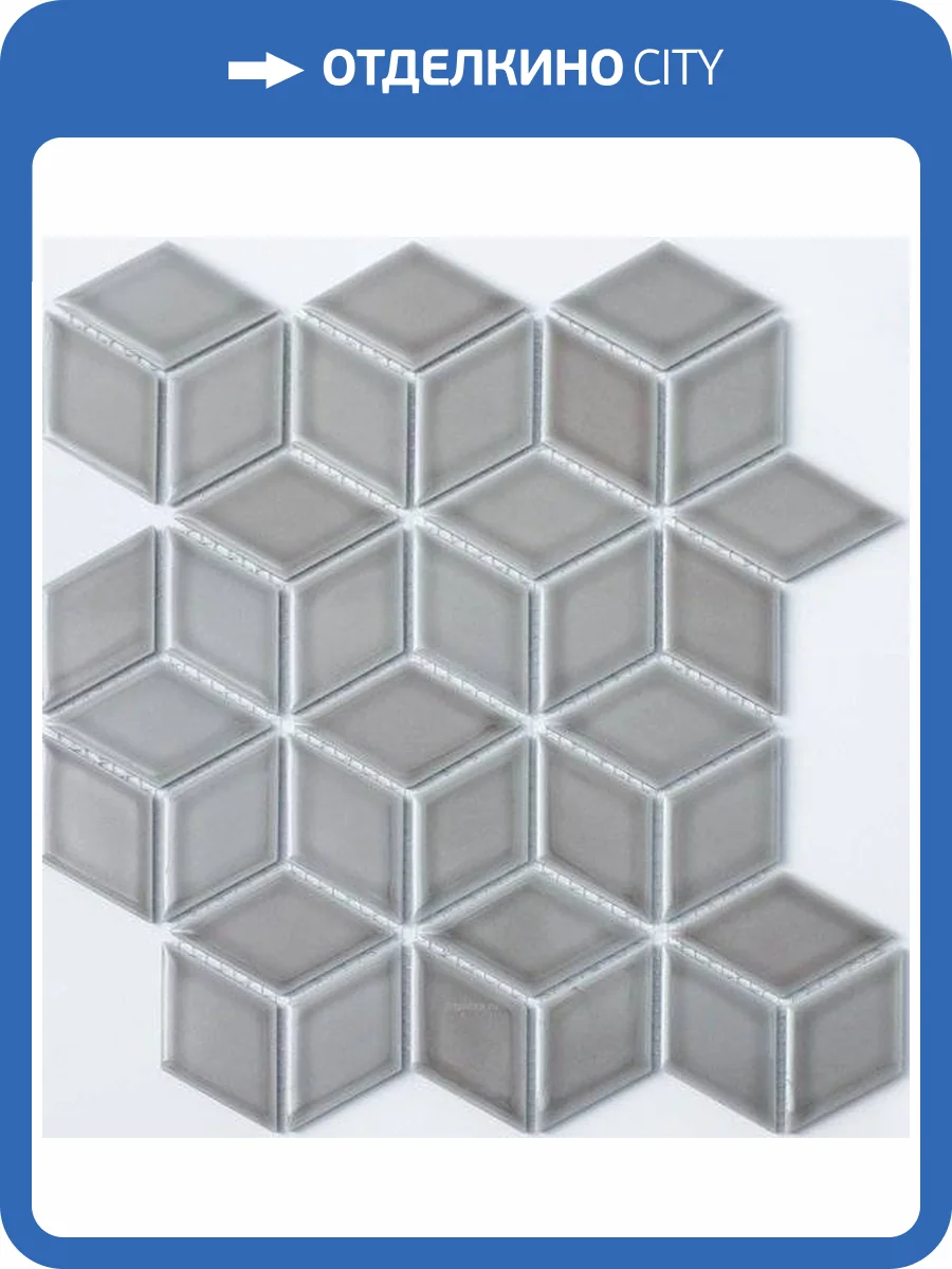 Мозаика NSmosaic Porcelain series P-502 30.5x26.6 фото 2