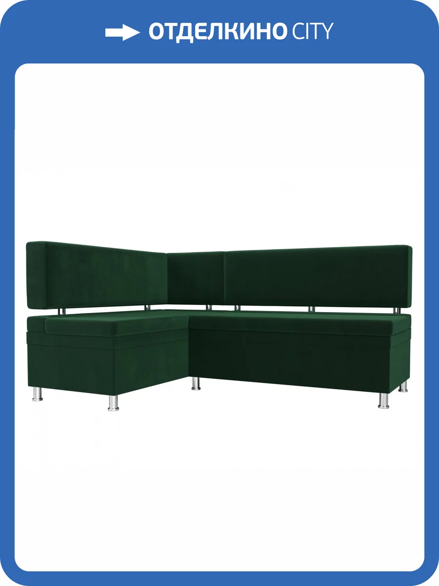 Кухонный уголок Лига диванов Стайл 111657L 170x114x89 фото 9