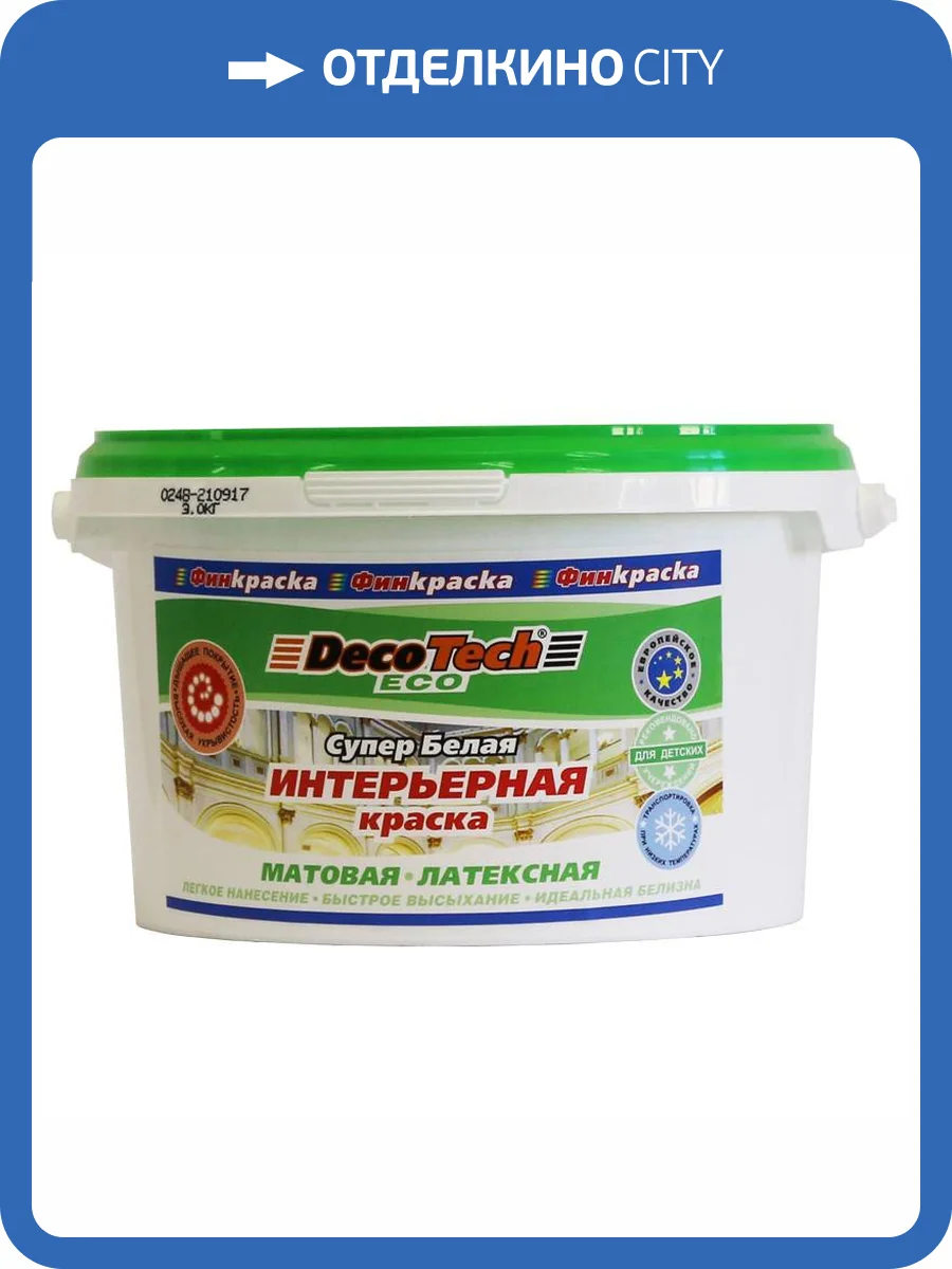Краска DecoTech Eco Интерьерная 3 кг фото 2