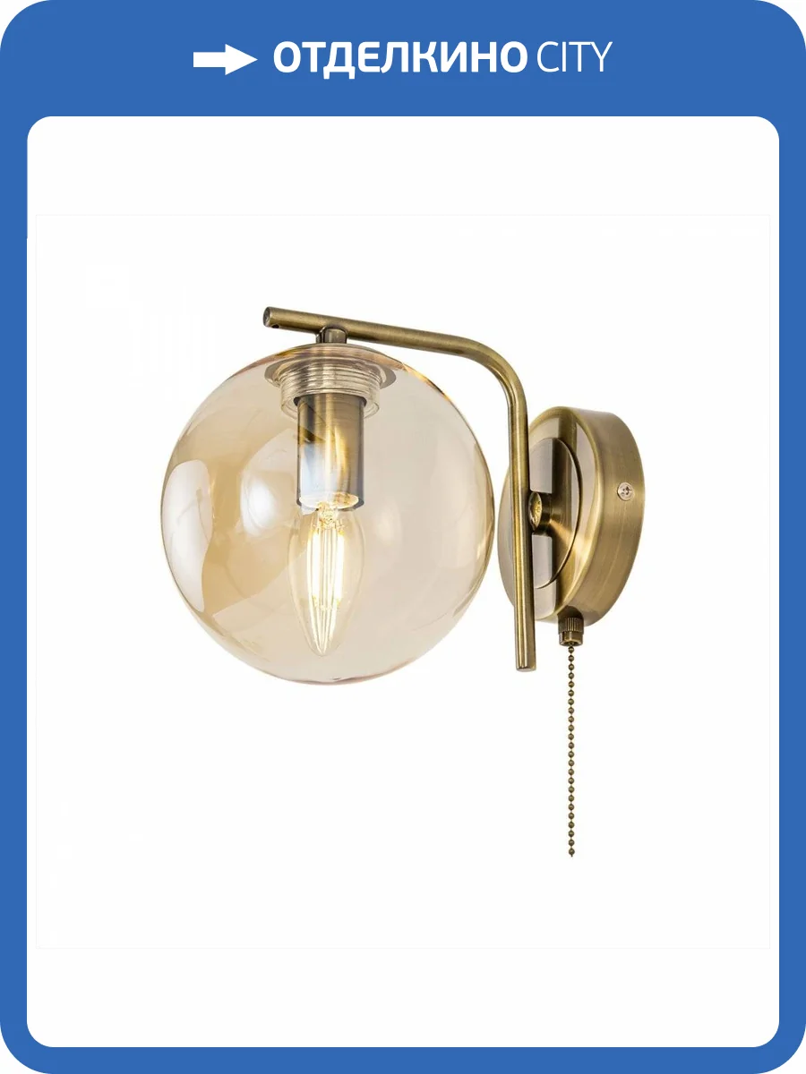 Бра Citilux Томми CL102313 Бронза фото 6