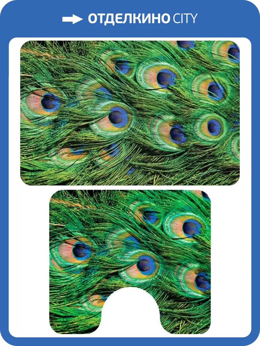 Коврик Veragio Carpet VR.CPT-7200.01 Fenix комплект фото 2