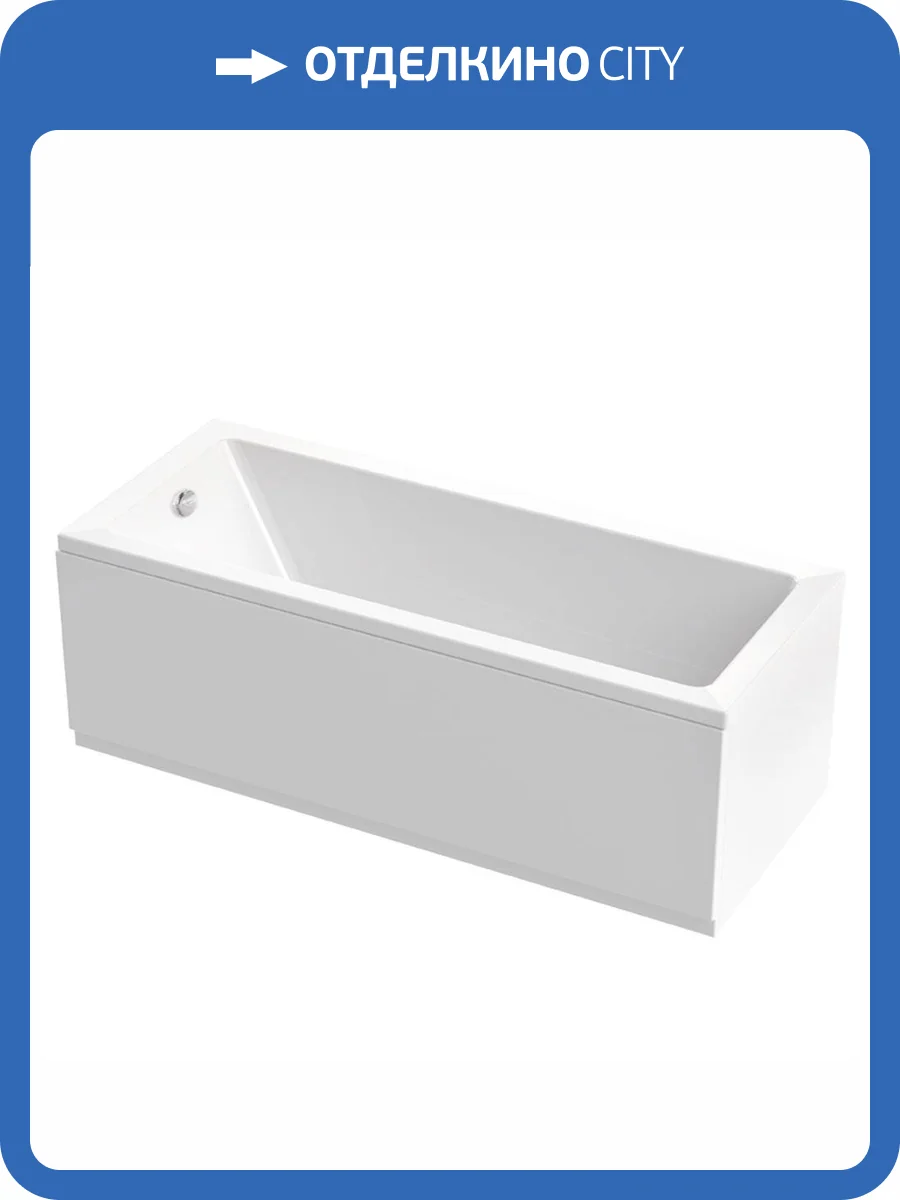 Акриловая ванна Cezares Plane Solo 170x80 фото 4