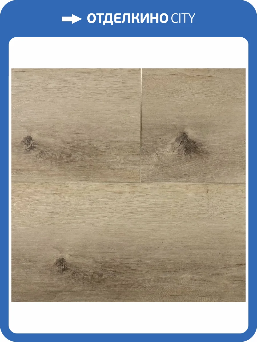 WPC Ламинат Vinilam Cork 7/43 4V 10-130V Дуб Антверпен 1220x227 фото 8