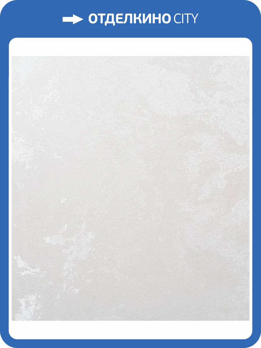 Обои Артекс Sapphire 11078-06 фото 2