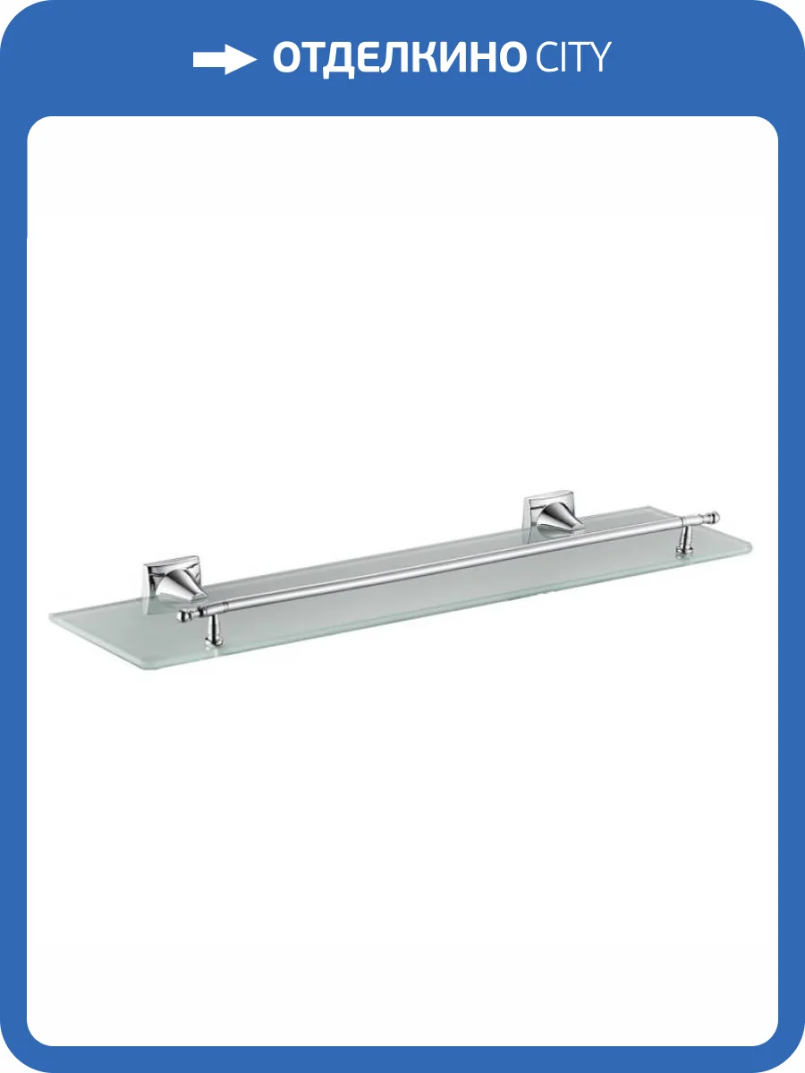 Полка Haiba HB8507 хром фото 3