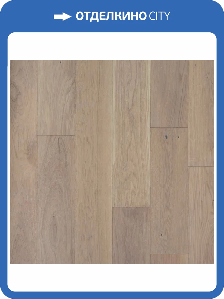 Двухслойная инженерная доска Lab Arte Authentica Дуб Натур Деликат 400-1500x150x15 фото 3