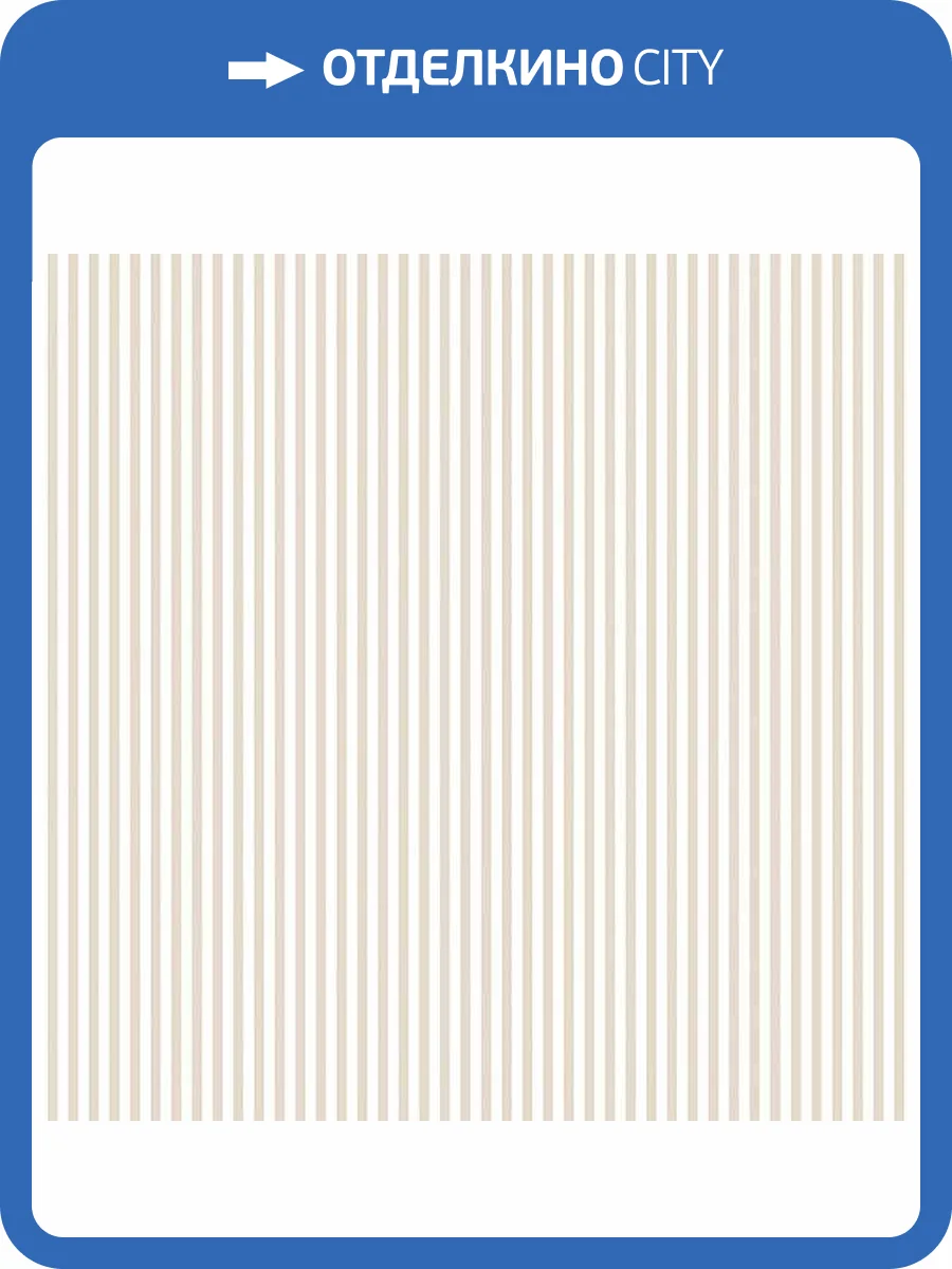 Обои флизелиновые Aura Miniatures G67913 фото 2