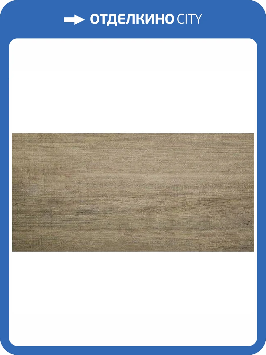 Керамогранит Vives Orsa -Cr Basic Musgo 44.3x89.3 фото 2