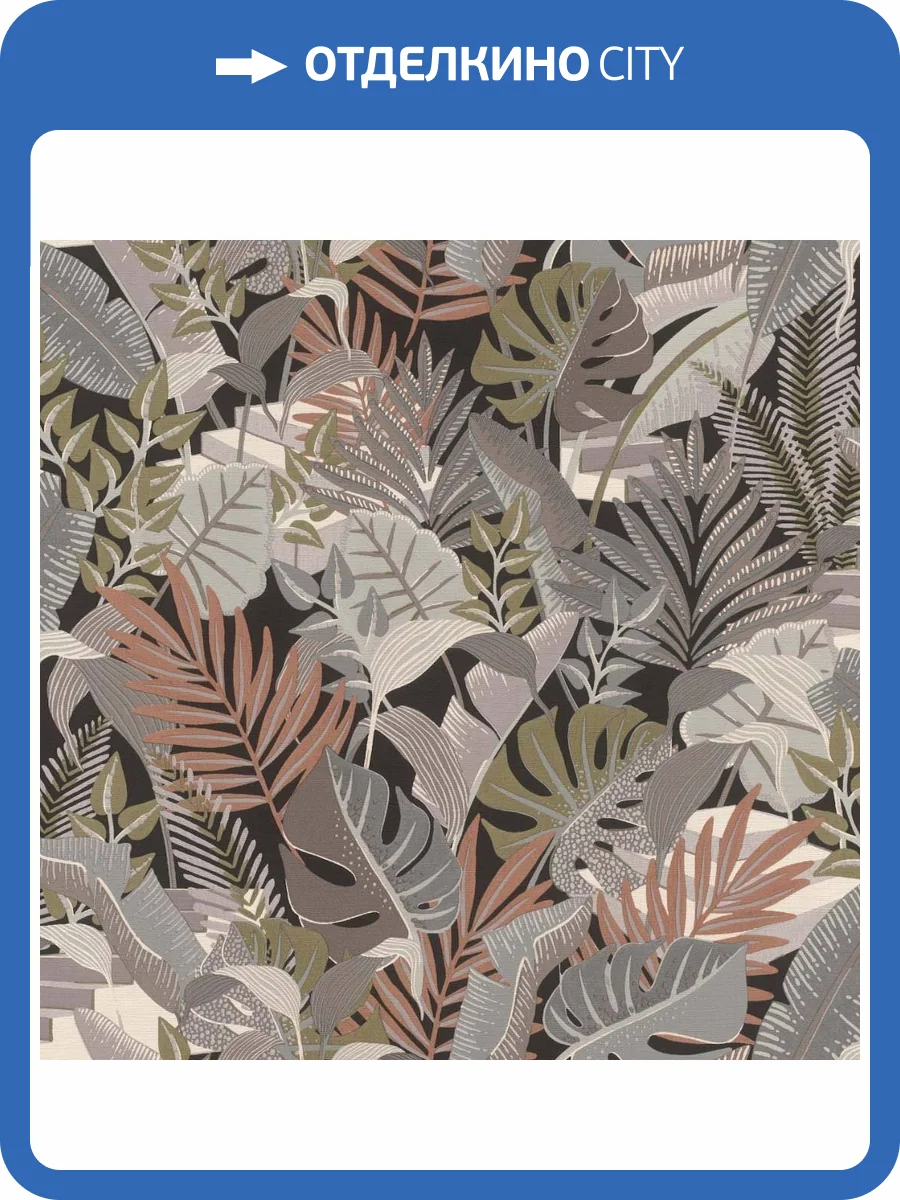 Обои виниловые Rasch Tropical House 687842 фото 4