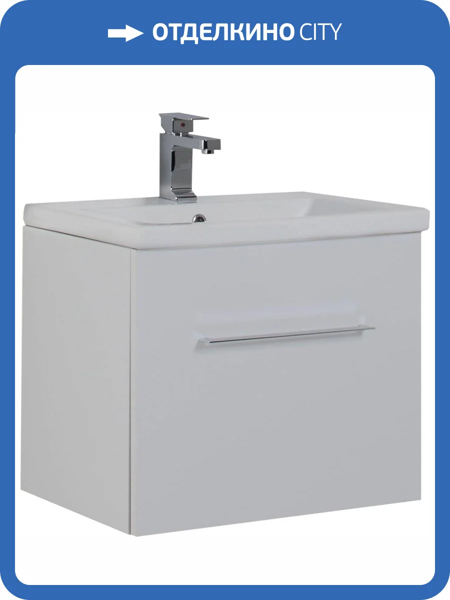 Тумба с раковиной Aquanet Порто 60 белая фото 14