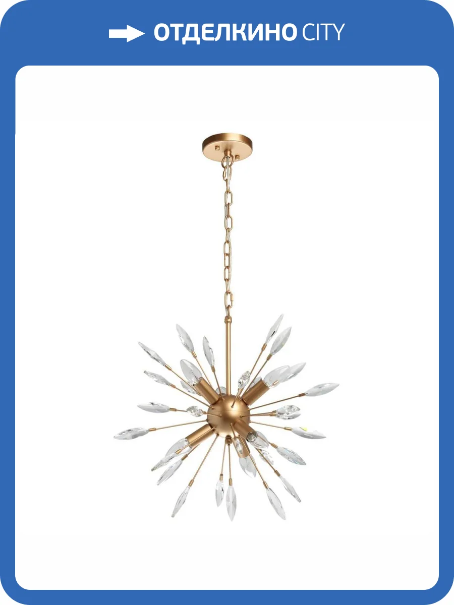 Подвесная люстра MW-Light Адриатика 280012006 фото 5