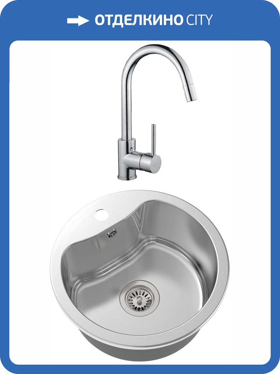 Комплект Мойка кухонная Oulin OL-357 + Смеситель Oulin OL-8006 для кухонной мойки фото 7