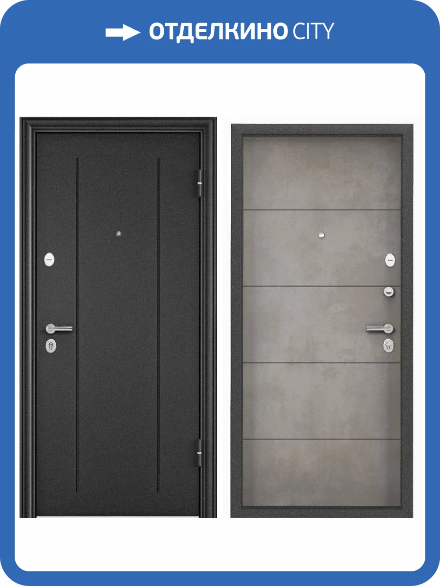 Входная стальная дверь Torex DELTA-100 1263271 Темно-серый букле графит/ПВХ Бетон темный 2030x860 фото 2