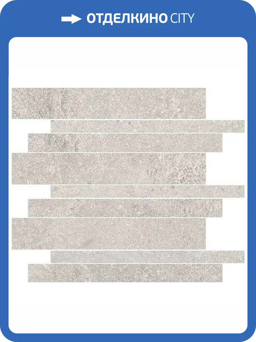 Мозаика Vives Bali Mosaico Sanur Gris Antideslizante 30x30 фото 8