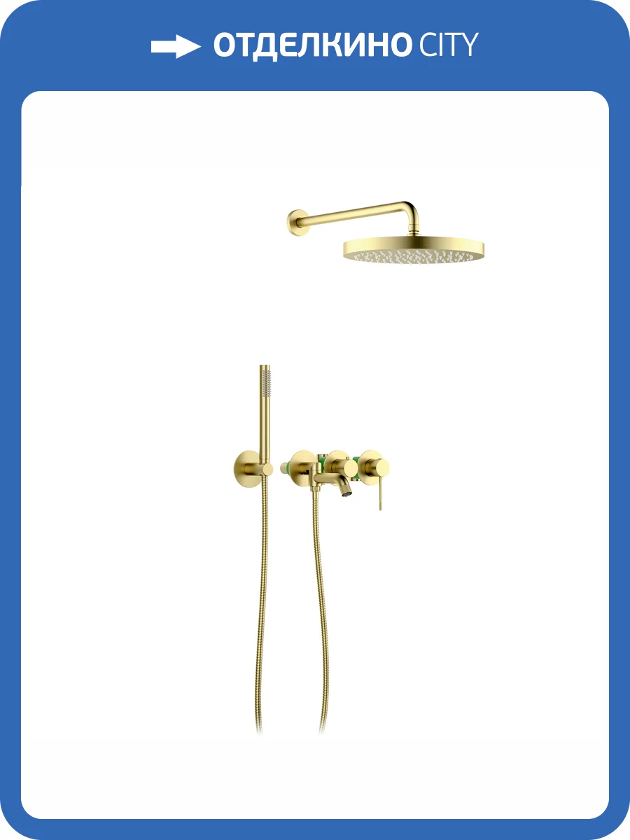 Душевая система Timo Saona SX-2348/17SM золото матовое фото 3