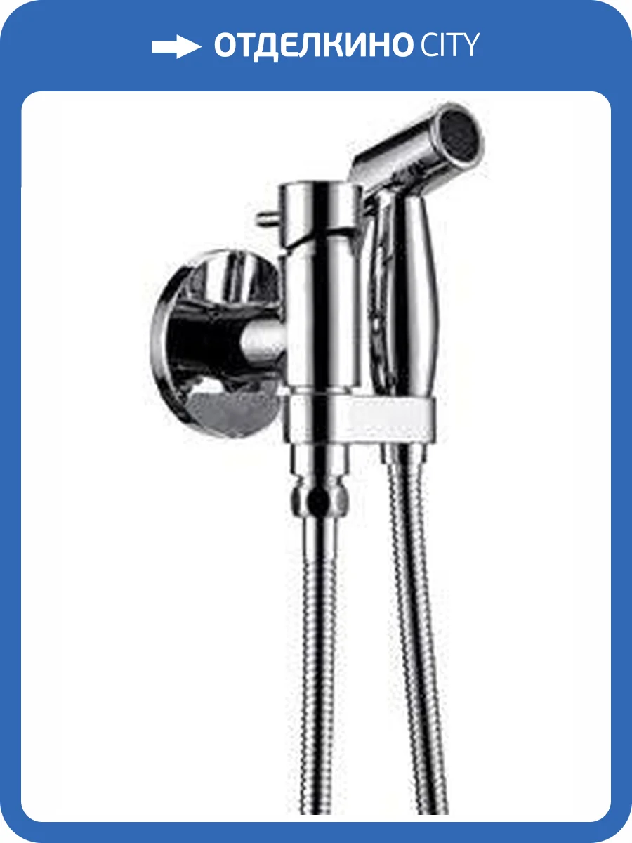 Гигиенический душ Bravat Eler D9137CP-RUS со смесителем, с внутренней частью фото 4