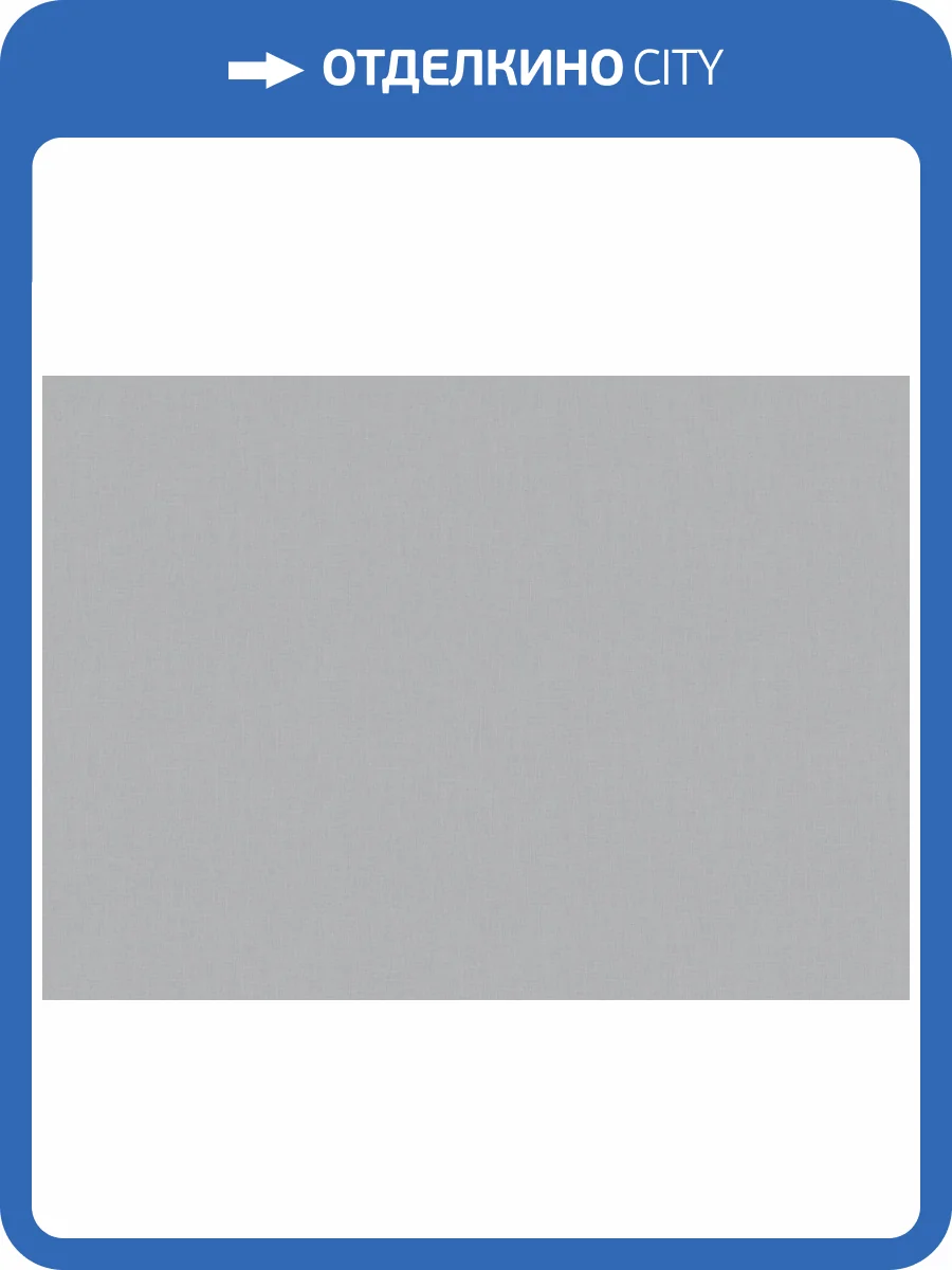 Обои Marburg Boho 35719 фото 2