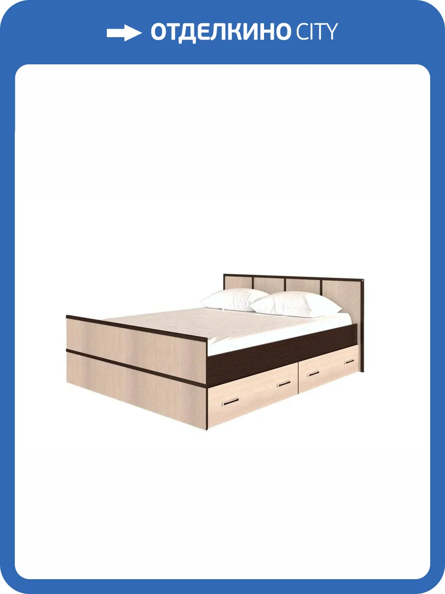 Кровать БТС МЕБЕЛЬ Сакура Н001146 160x200, с проложками, венге, лоредо фото 2