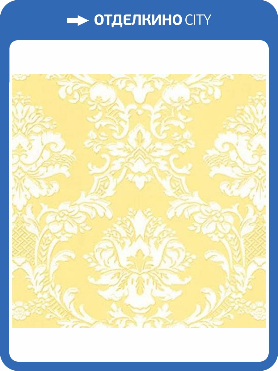 Обои бумажные Aura Stripes I Damasks SD25650 фото 2