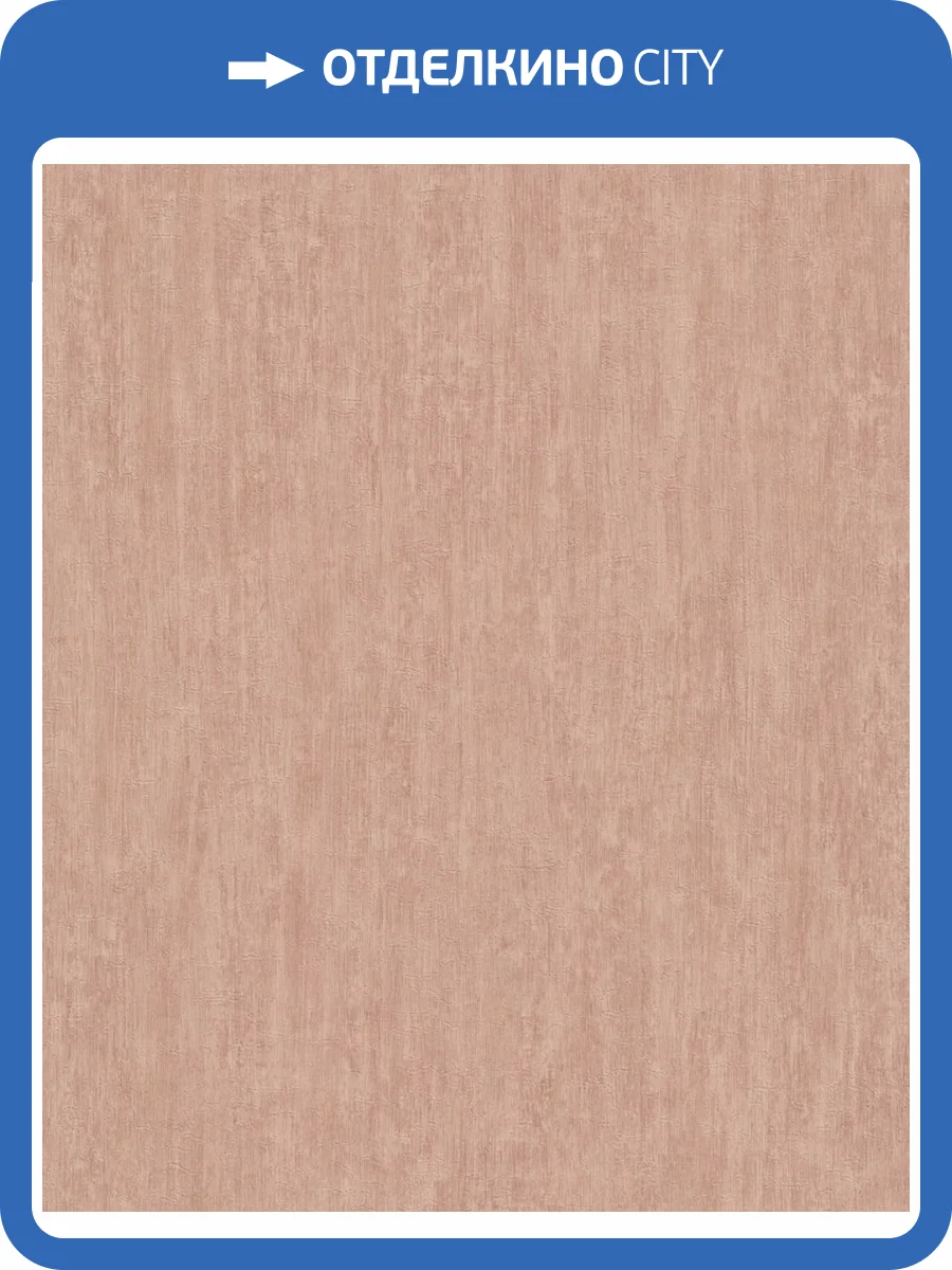 Обои Grandeco Cumaru CU1113 фото 2