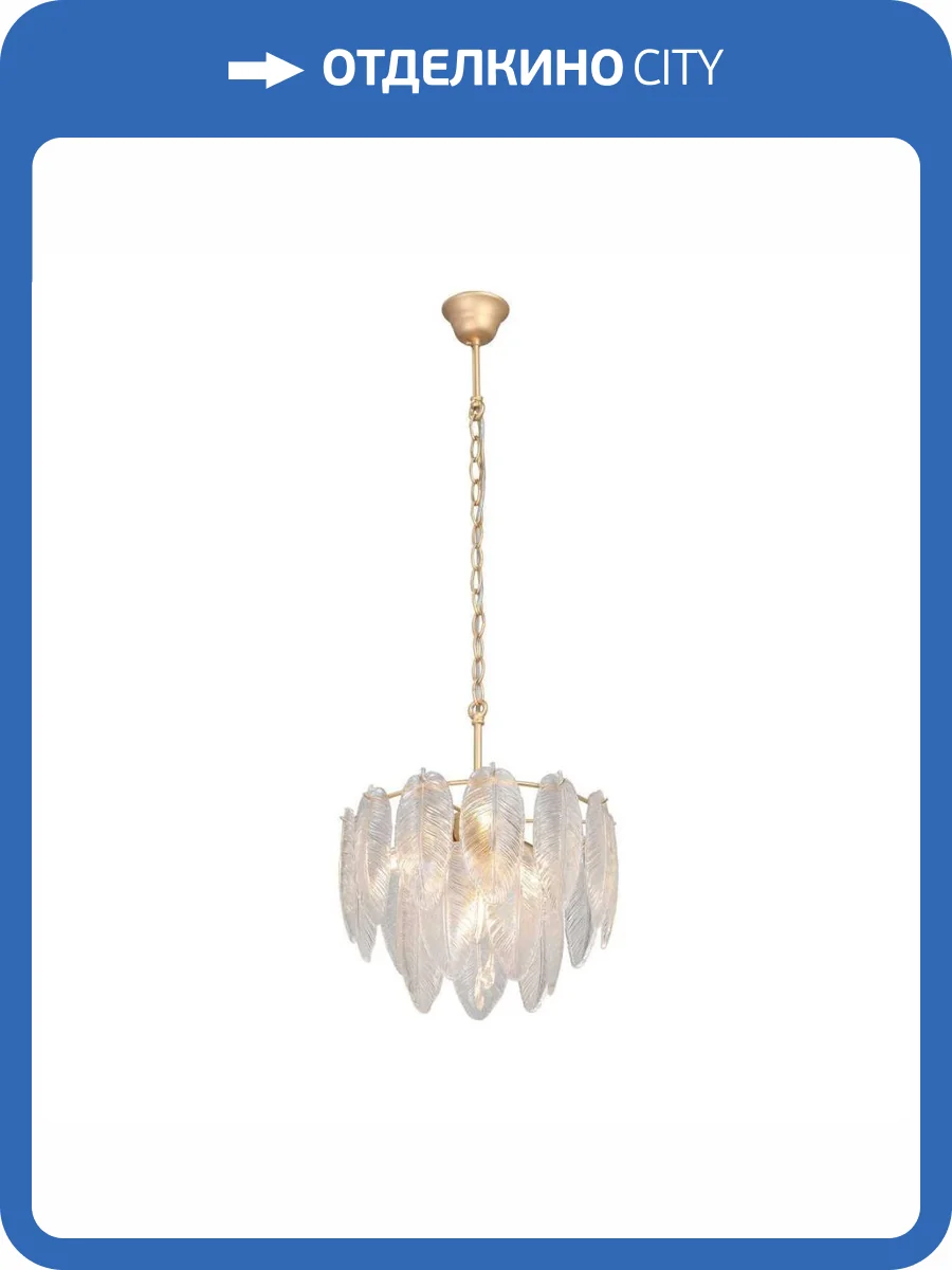 Потолочная люстра Vitaluce V5887-8/4 фото 2