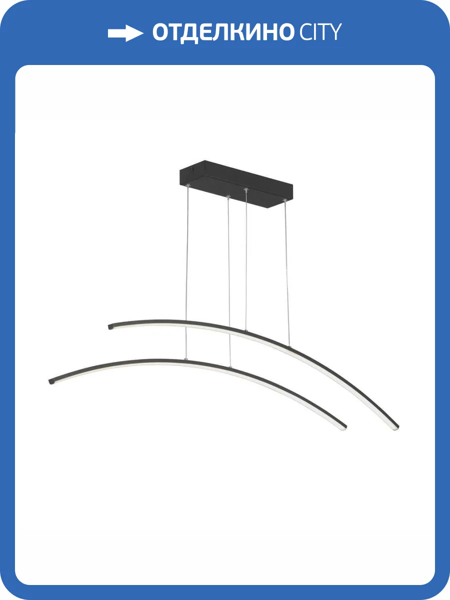 Подвесной светильник Vitaluce V2709-1/2S фото 2