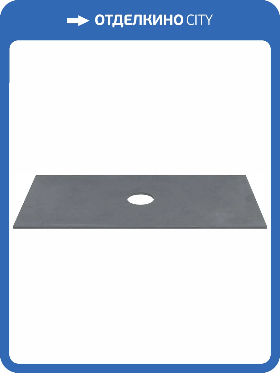 Столешница Allen Brau Liberty 1.33008.G графит, 90 фото 5