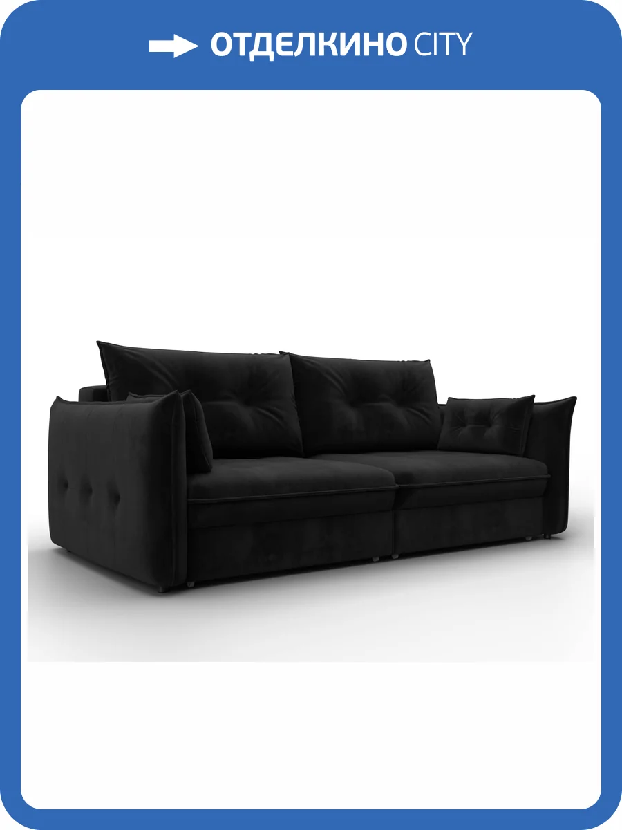 Диван прямой Лига Диванов Лига-100 133652 Черный фото 12
