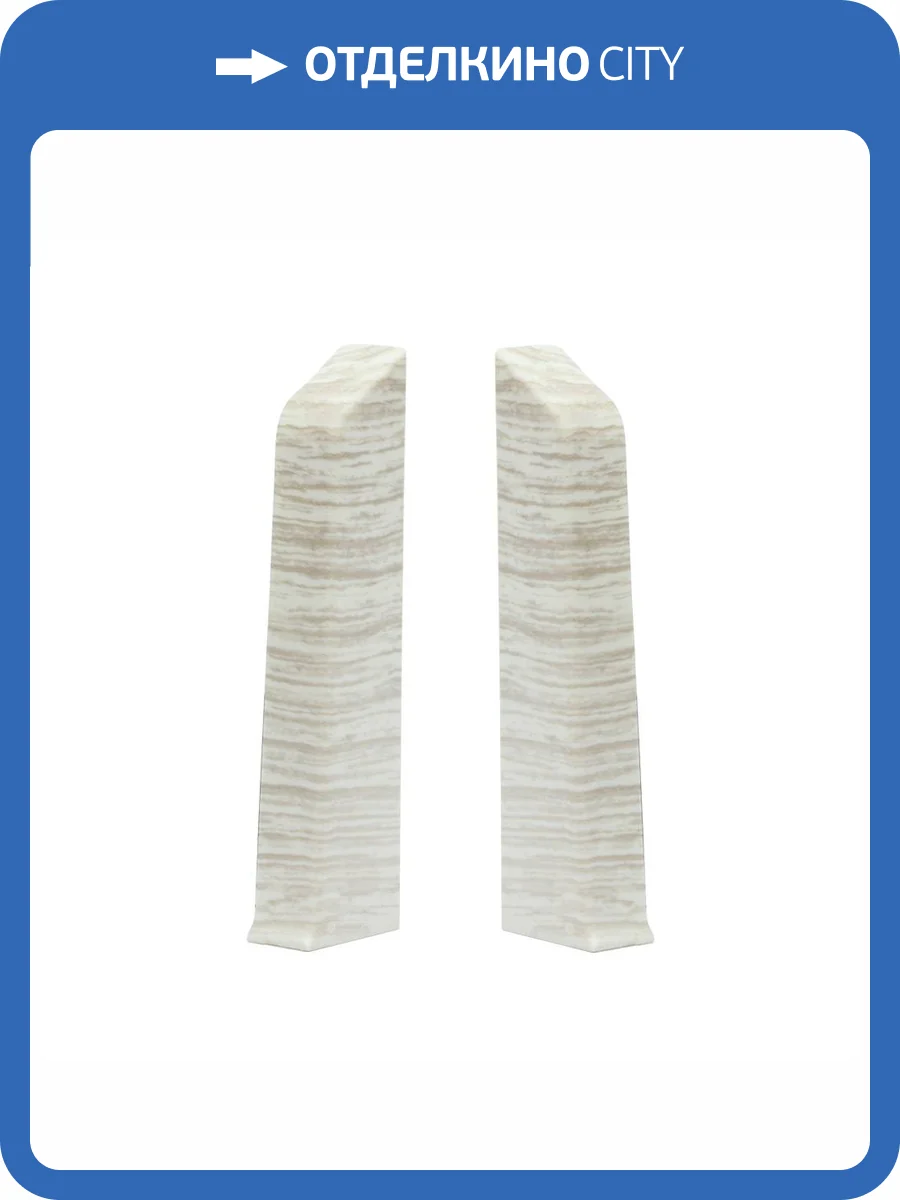 Заглушка левая и правая Royce 323 Дуб Льняной 80 мм (упаковка - 2 шт) фото 2