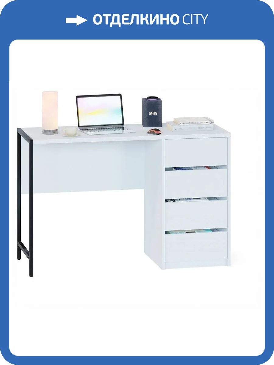 Стол письменный Сокол СПМ-405 00-00016101 Белый фото 5