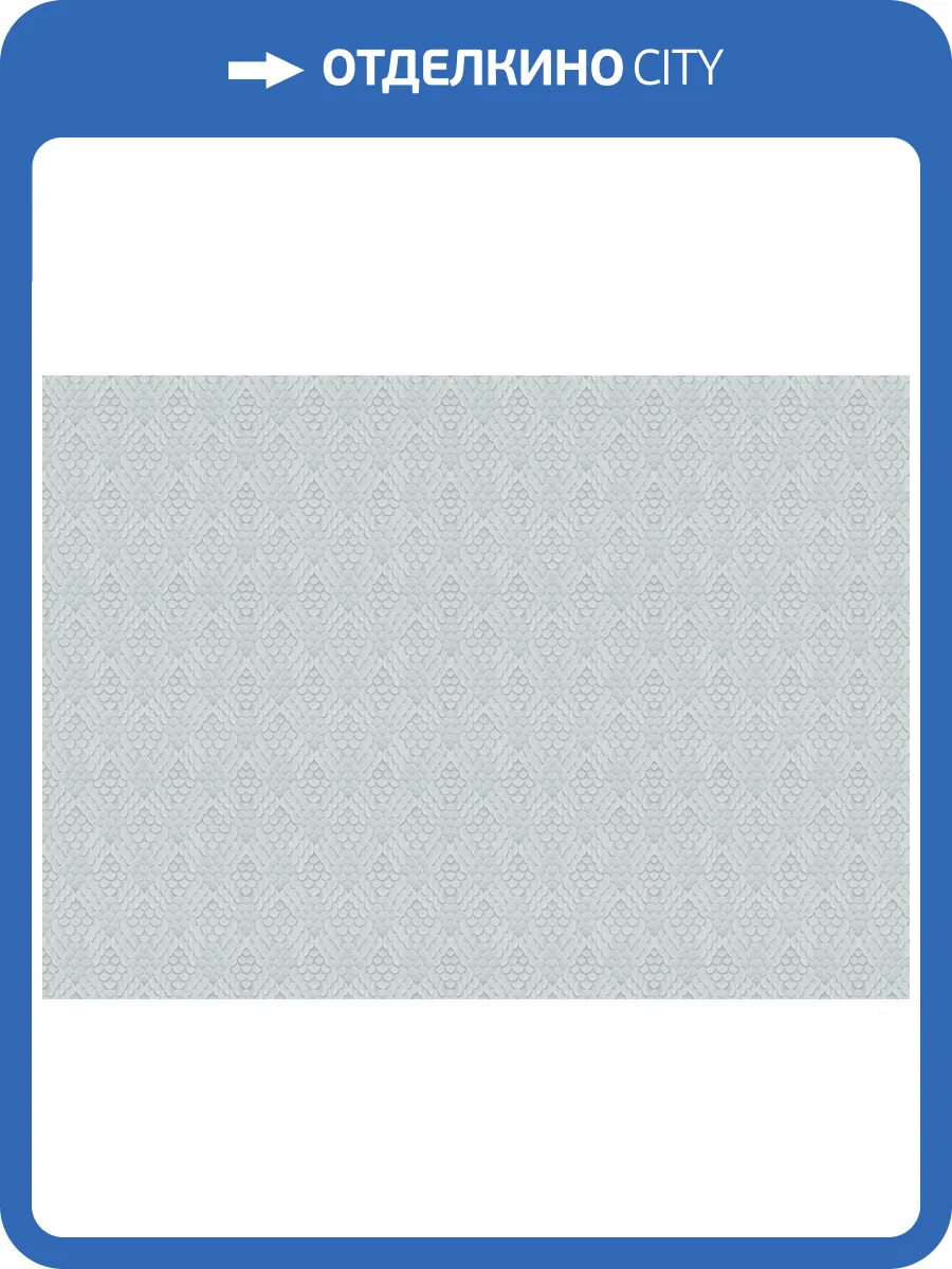 Обои Marburg Papis Loveday Fashion Icon 35913 фото 2