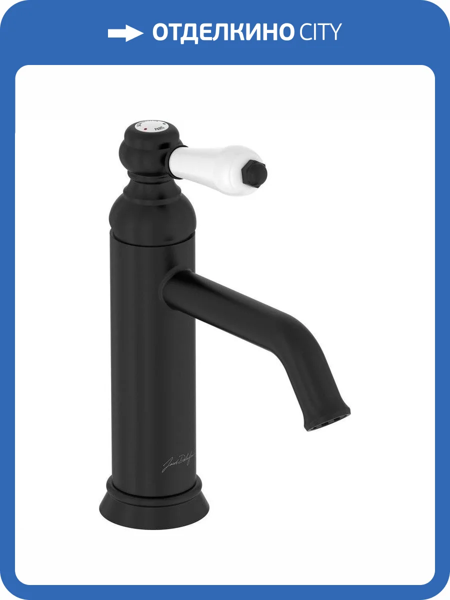 Смеситель для раковины Jacob Delafon Louise E24360-BL фото 4