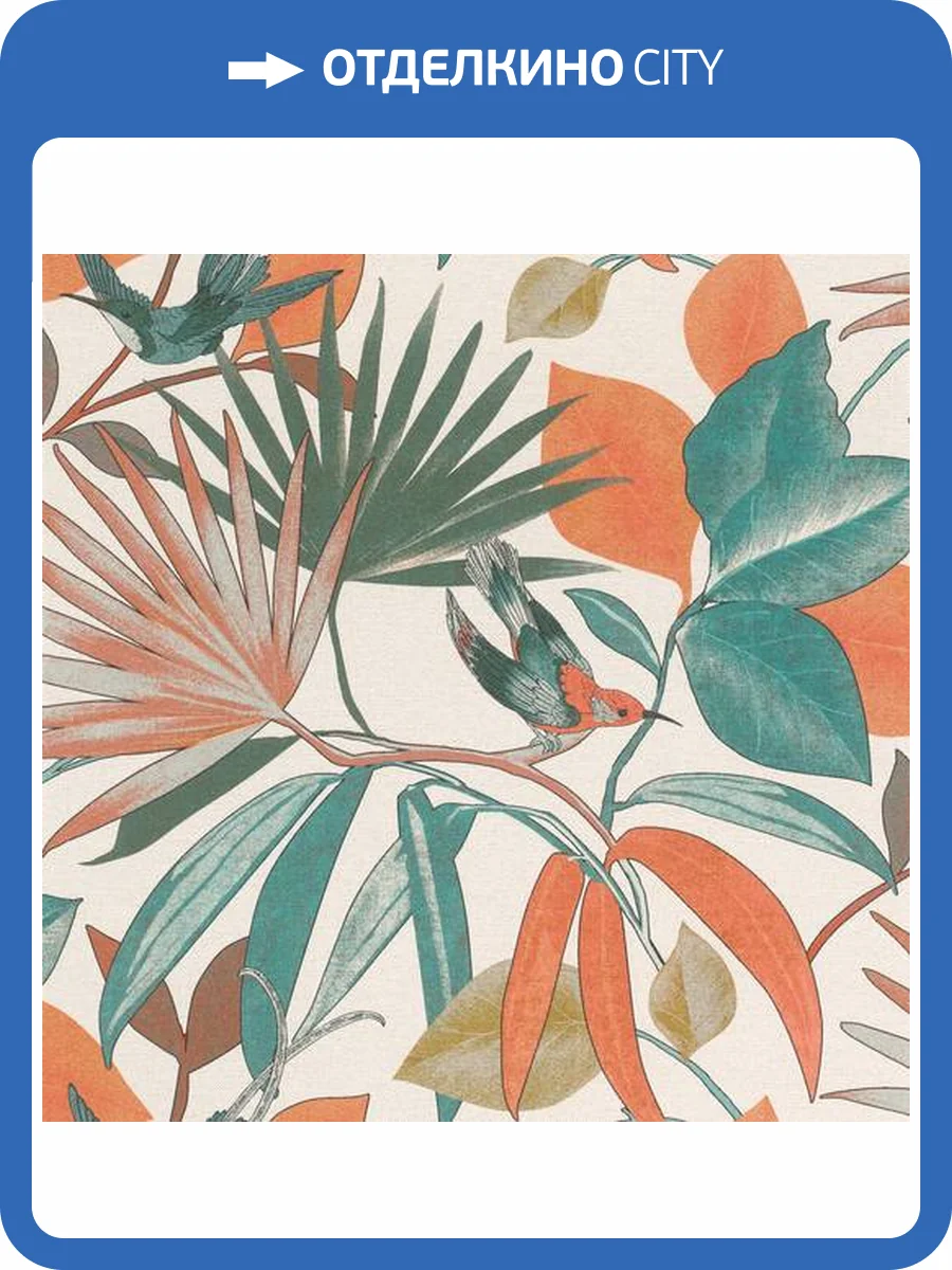 Обои Emil&Hugo Sakura 291499 фото 2