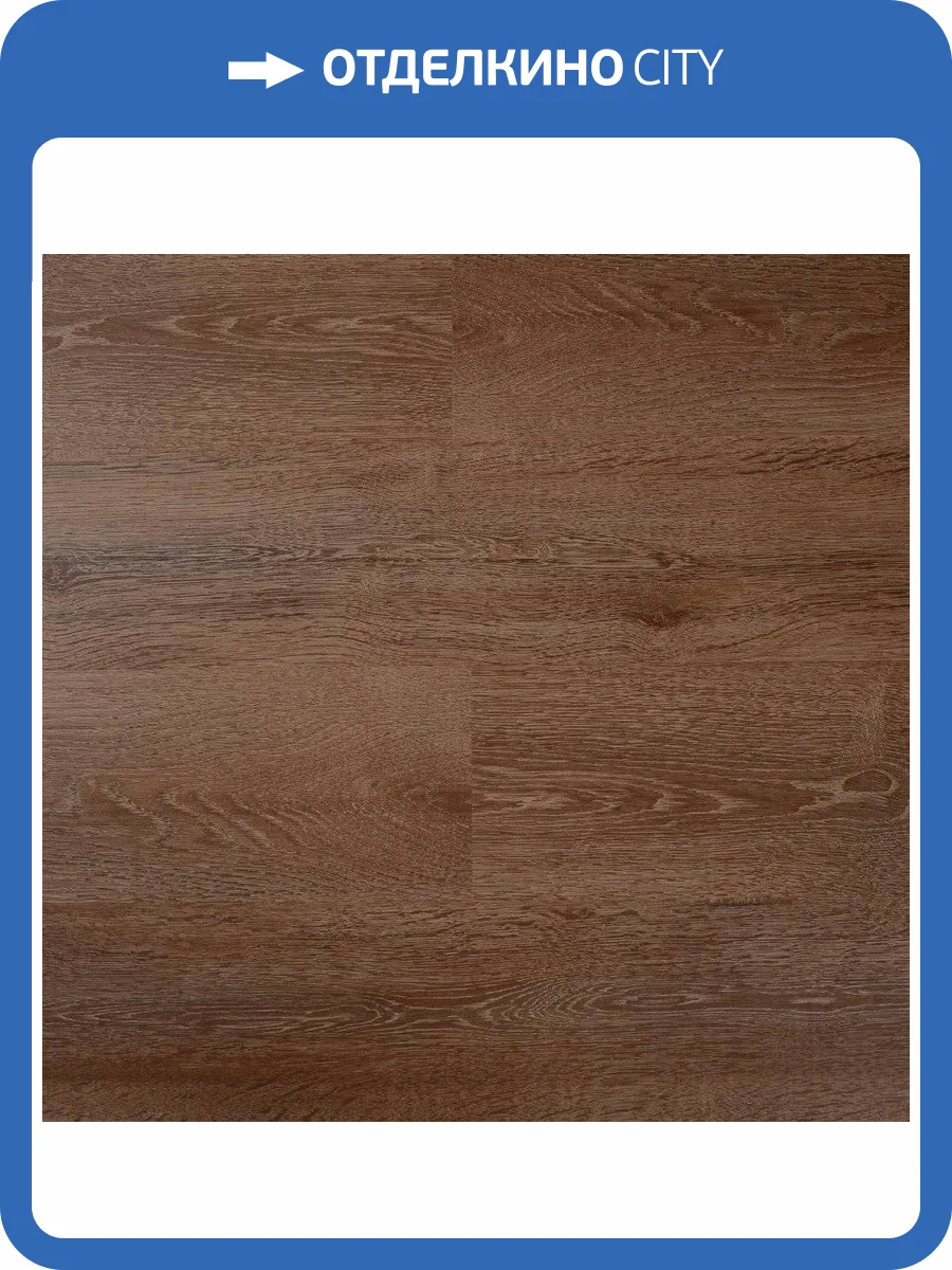 SPC Ламинат Steinholz Prime 4.5/43 4V STH017 Эренберг (Ehrenberg) 1220x180 фото 2