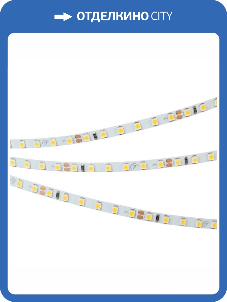 Светодиодная лента Arlight 9,6W/m 120LED/m 2835SMD холодный белый 5M 015650(2) фото 2