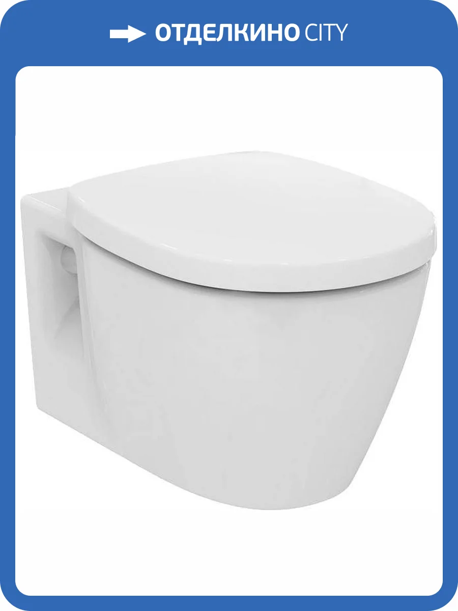 Чаша для унитаза подвесного Ideal Standard Connect E814901 фото 9