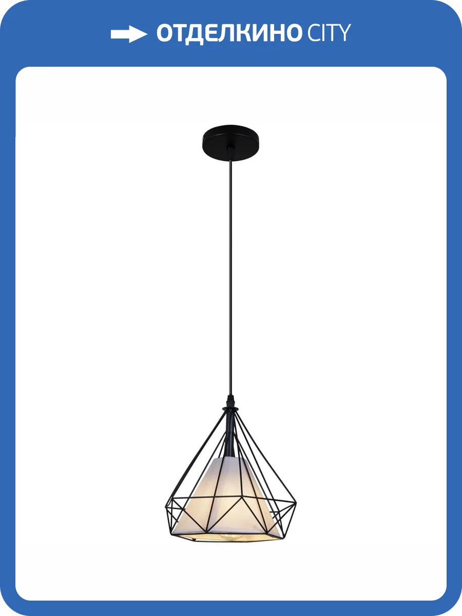 Потолочный светильник Reluce 02187-0.9-01 фото 3