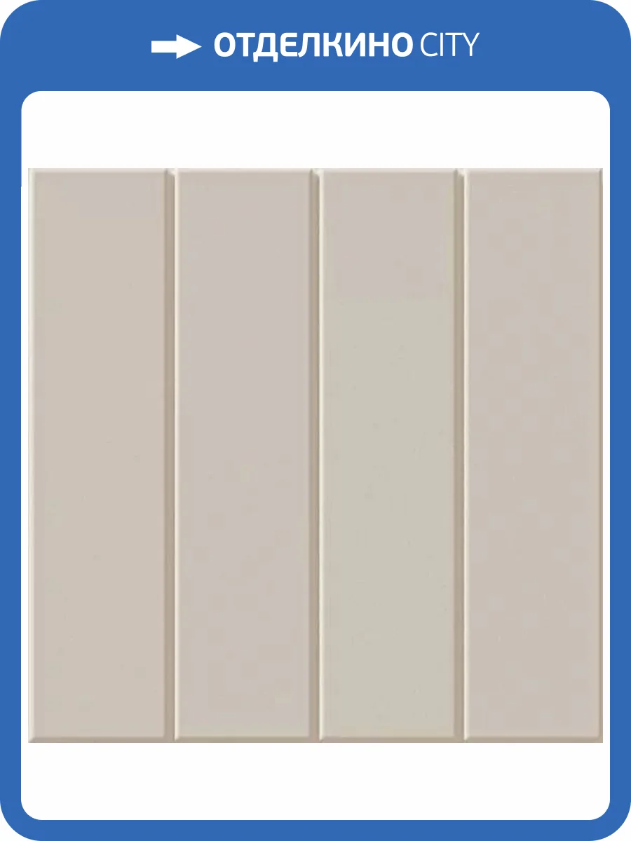 Керамогранит WOW Raster 131370 Line M Chalk 15x15 фото 4