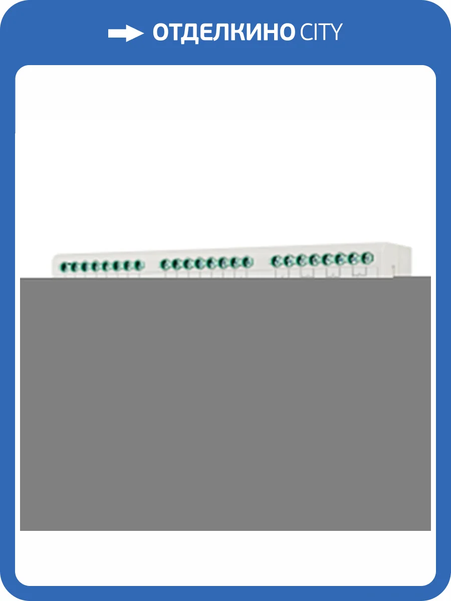 Контроллер Arlight Intelligent 41227 фото 3