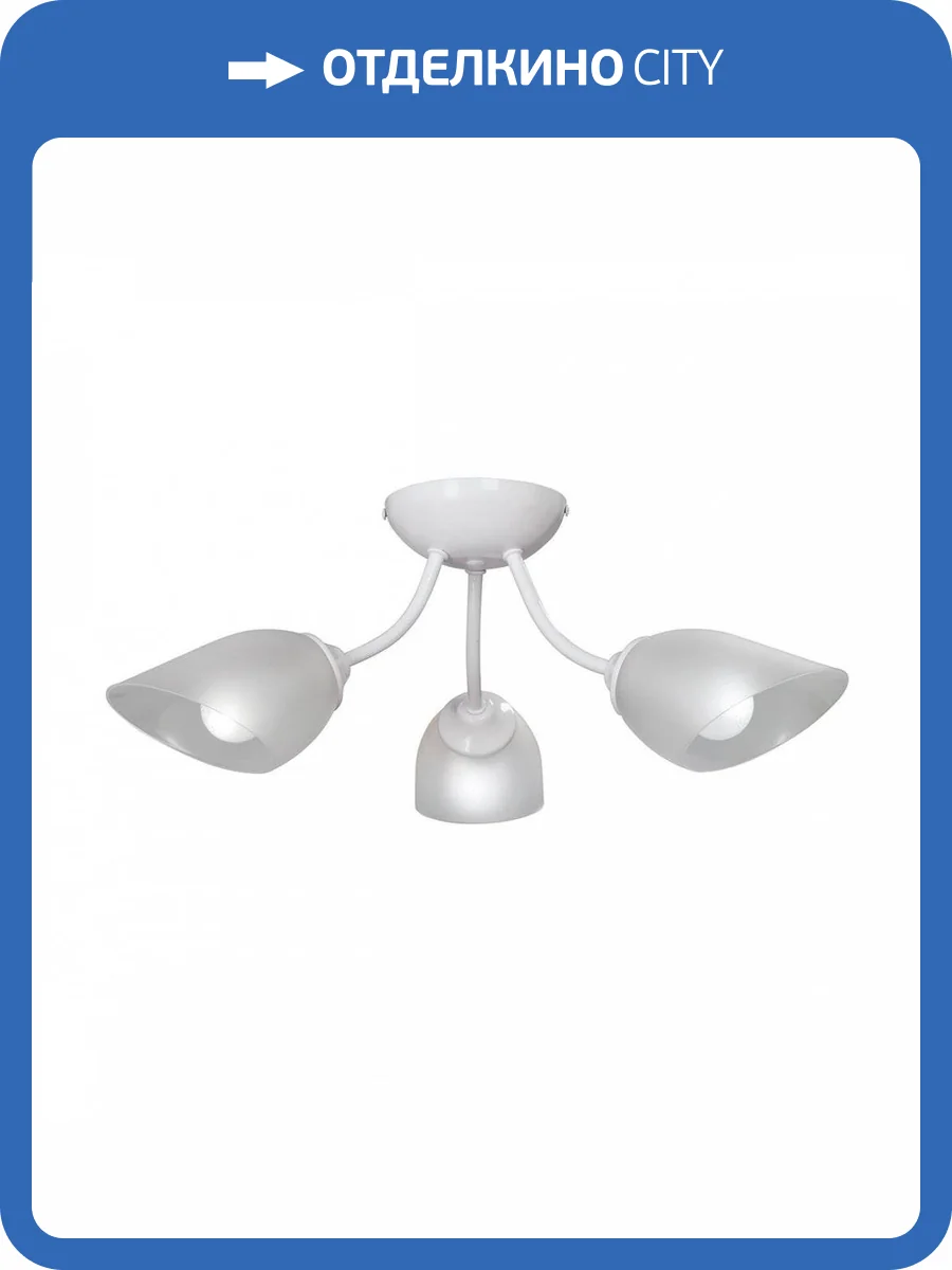 Потолочная люстра Vitaluce V3405-0/3PL фото 3